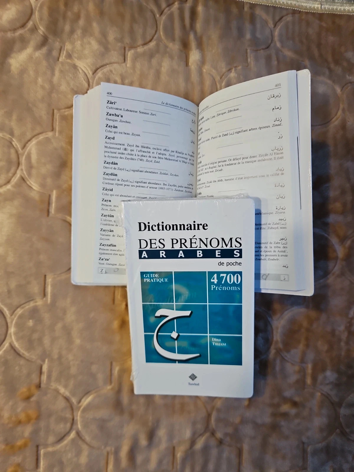 Dictionnaire prénoms arabes – photo 3
